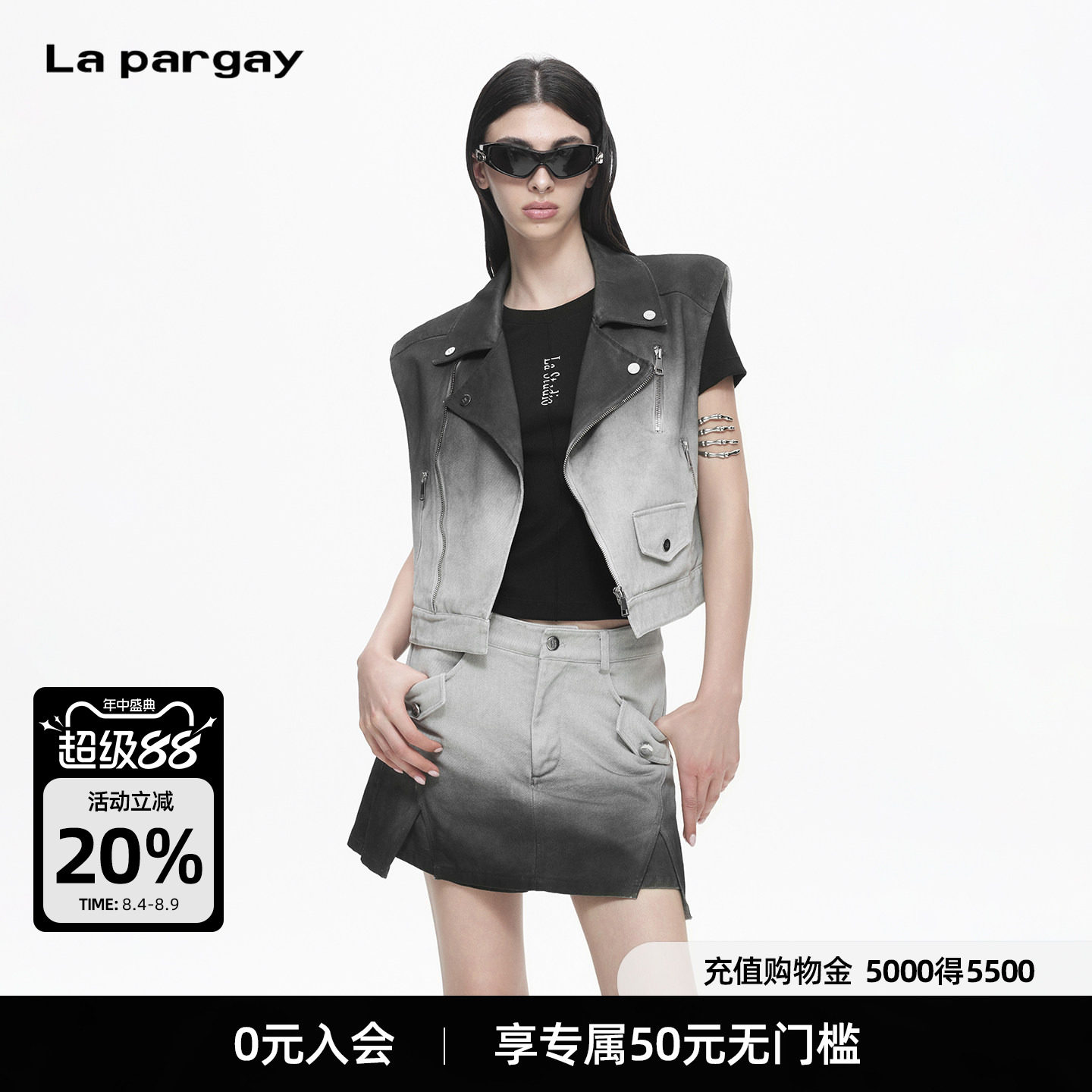 Lapargay 无袖翻领马甲 渐变牛仔短外套 飒爽百搭坎肩 L78201401V - 实物图
