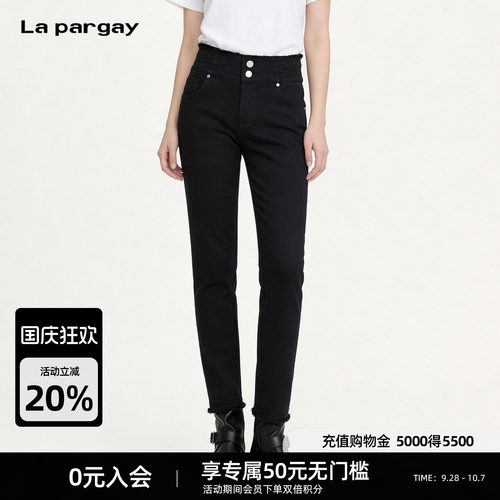 Lapargay高腰显瘦牛仔裤双扣