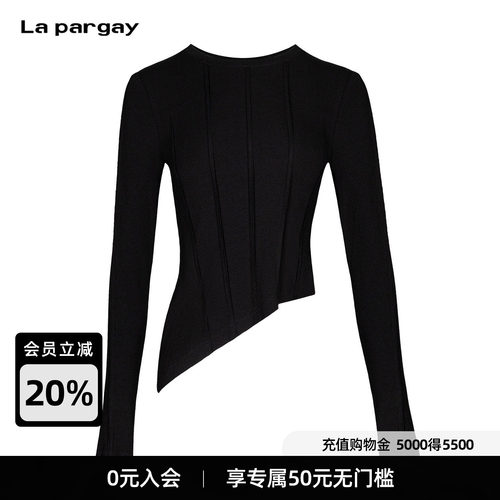 Lapargay不规则竖纹收腰长袖T恤