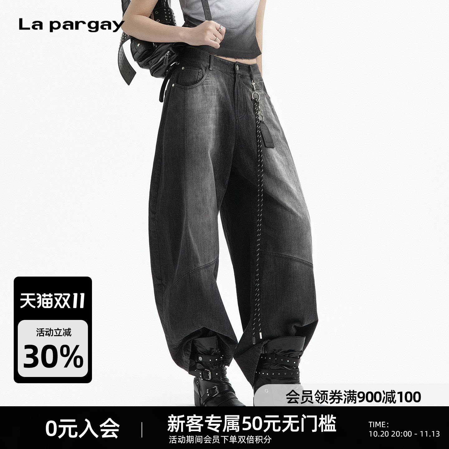 Lapargay 美式高街 牛仔休闲裤 渐变水洗弯刀长裤 D78302601V