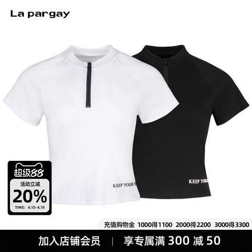 Lapargay高弹修身立领短款T恤