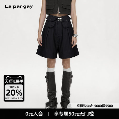 Lapargay工装机能五分裤大贴袋