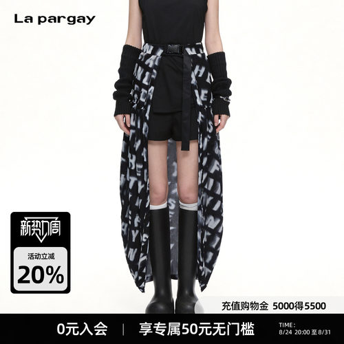 Lapargay黑白晕染街头风半身裙
