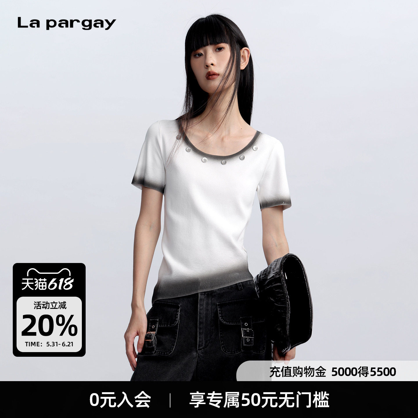 Lapargay 【收集痕迹】系列 喷色针织短袖  舒适透气 L78108203C