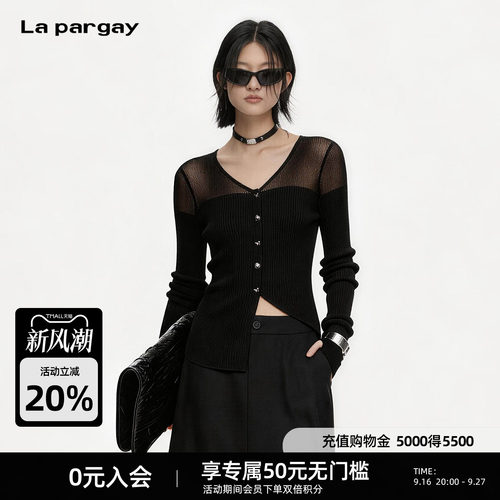 Lapargay网纱V领露锁骨针织开衫