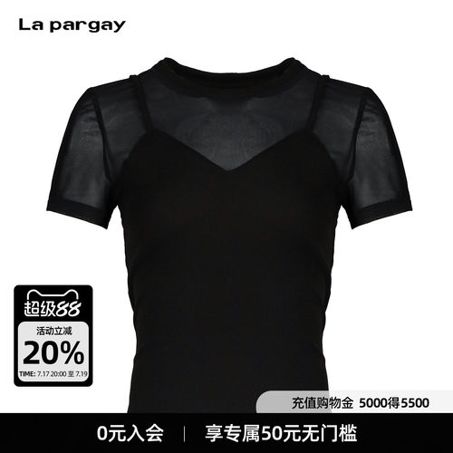 Lapargay网纱拼接假两件T恤