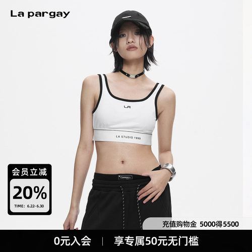 LapargayU领修身短款弹力背心
