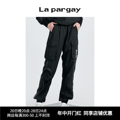 Lapargay