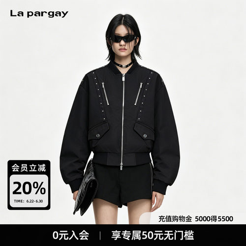 Lapargay酷感铆钉棒球夹克