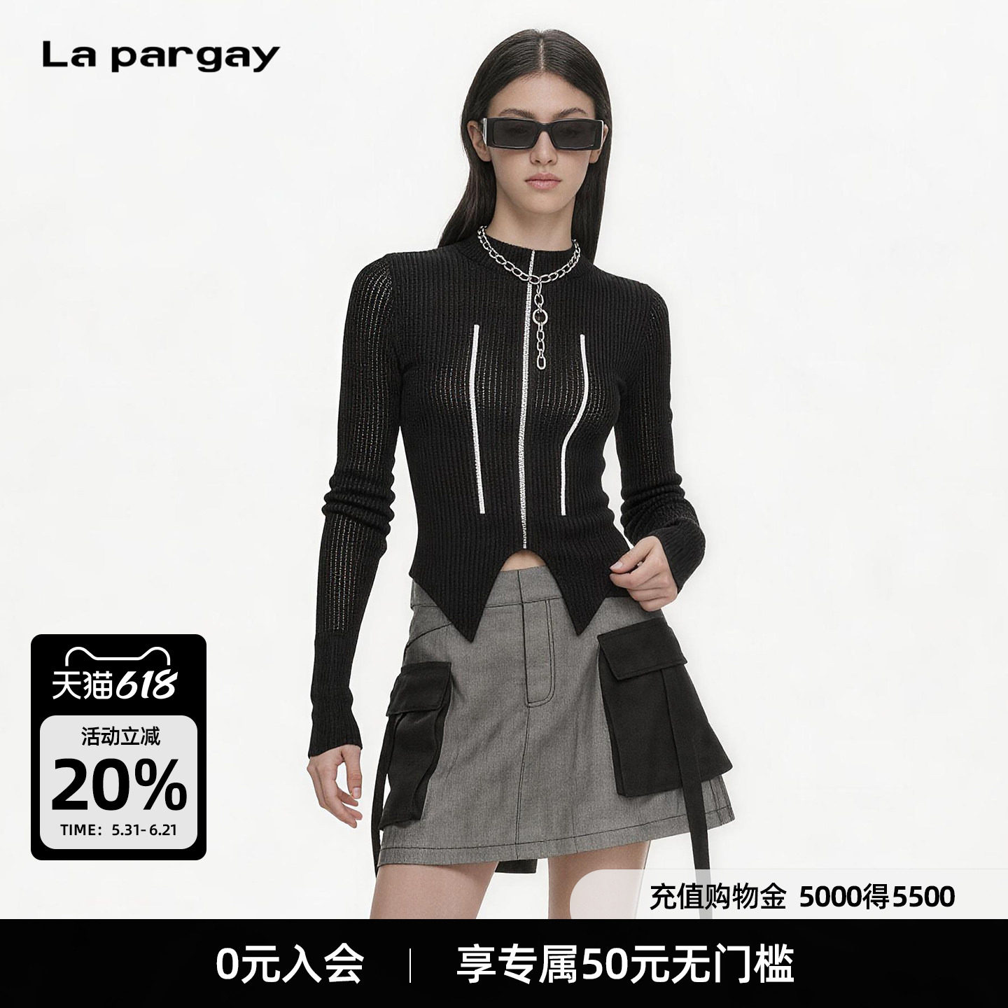 Lapargay微透修身针织打底衫 辣妹风收腰款 不规则下摆L69108210V
