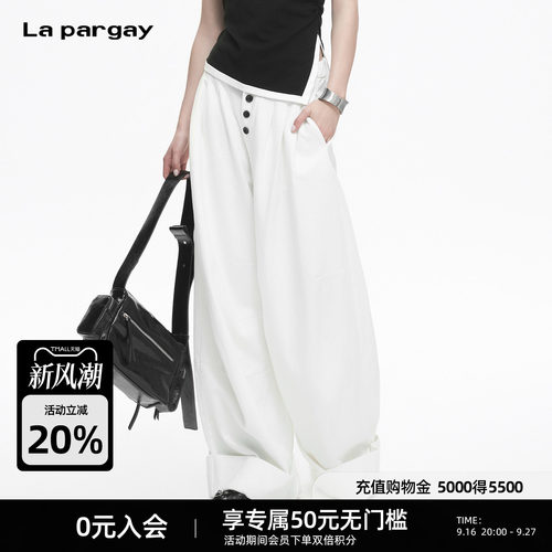 Lapargay高腰多扣阔腿休闲裤