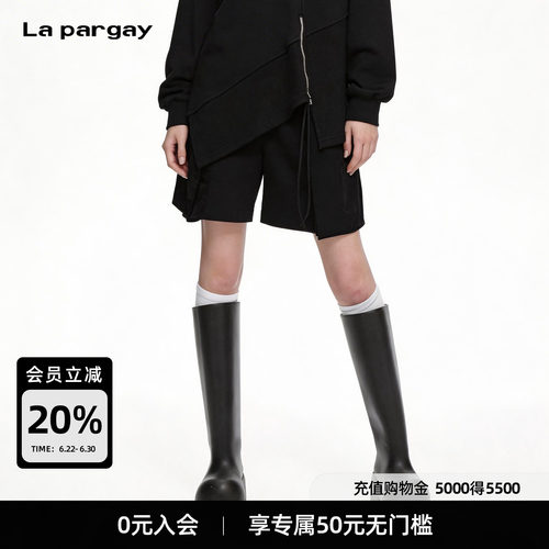 Lapargay工装风松紧腰宽松短裤