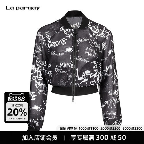 Lapargay涂鸦透视网纱棒球外套