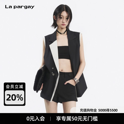 Lapargay撞色拼接西装马甲