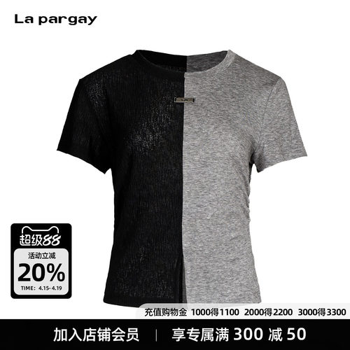 Lapargay双面料收腰显比例T恤