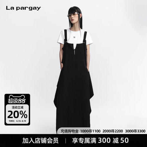La pargay【回归理性】个性工装吊带裙 结构变化  L75309002V