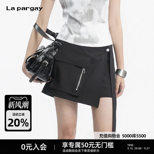 Lapargay工装风不规则小黑短裙