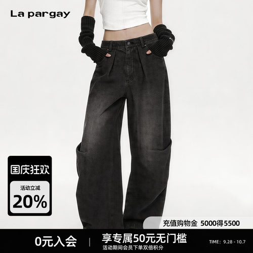 Lapargay复古做旧牛仔灯笼裤