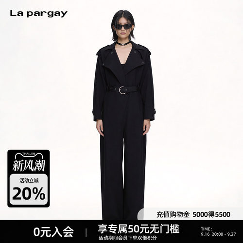 Lapargay风衣式阔腿肩章连体裤