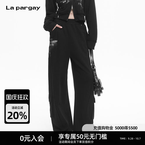 Lapargay机能多口袋工装休闲裤