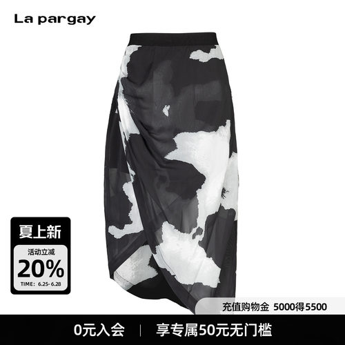 Lapargay水墨抽象轻薄半身裙