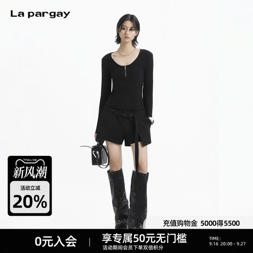 Lapargay高街解构飘带短裤