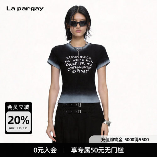 Lapargay黑白渐变涂鸦修身T恤
