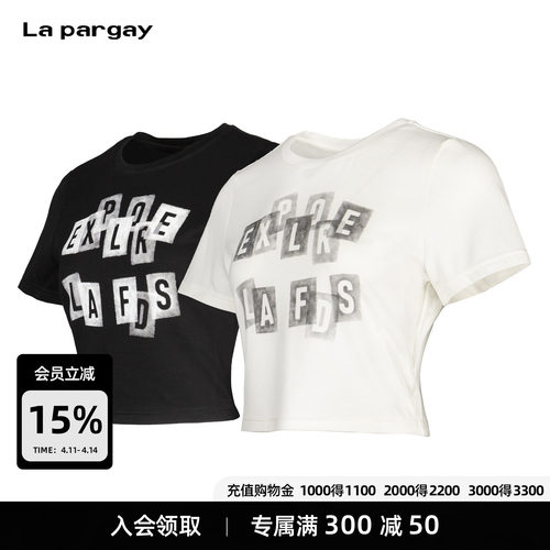 Lapargay黑底字母短T贴合身形