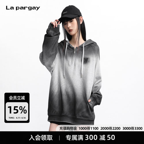 La pargay【陌生天堂】喷色渐变连帽卫衣 喷绘渐变L75301980S