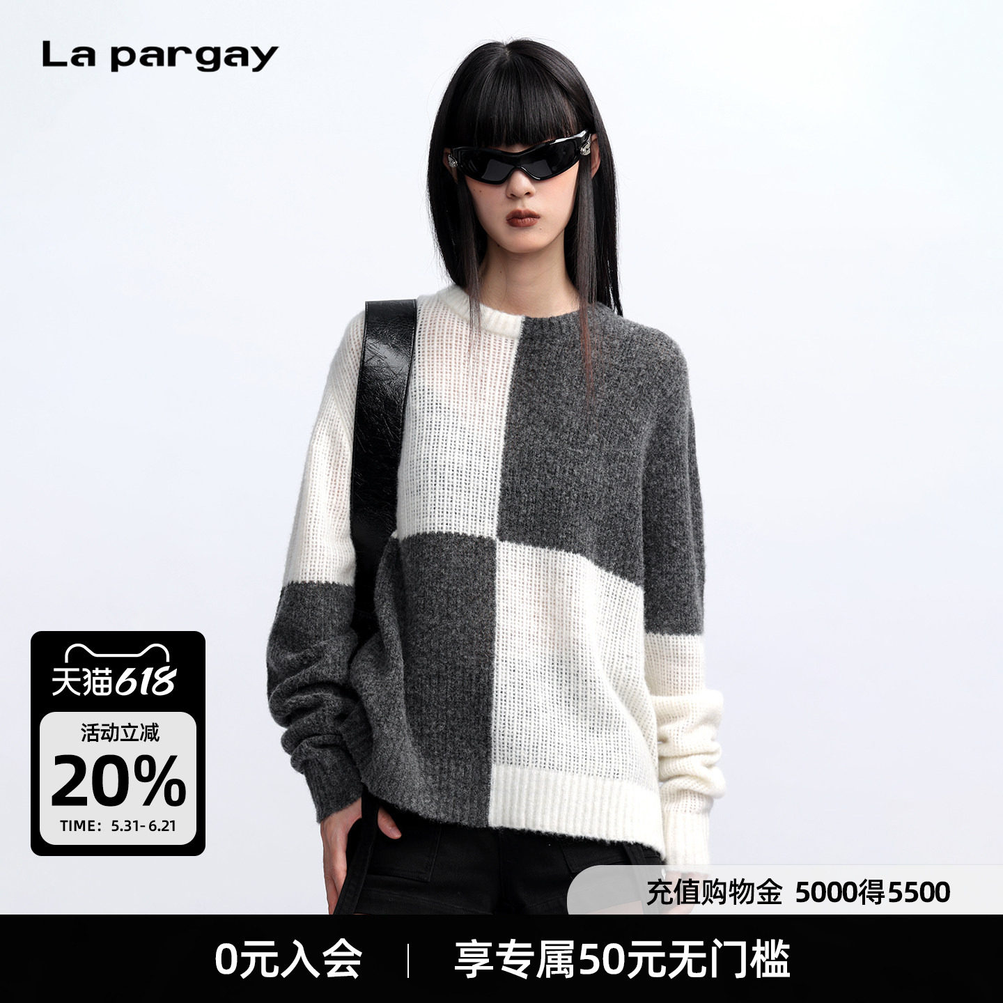 Lapargay 方格拼织网眼套头毛衫 宽松拼接圆领上衣 L75308210V
