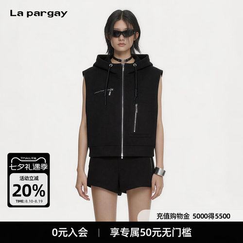 Lapargay高街抽绳全开拉链马甲