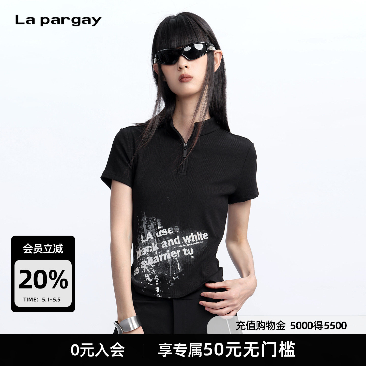 Lapargay 字母印花短袖T恤 不规则短款修身上衣 L75300204V