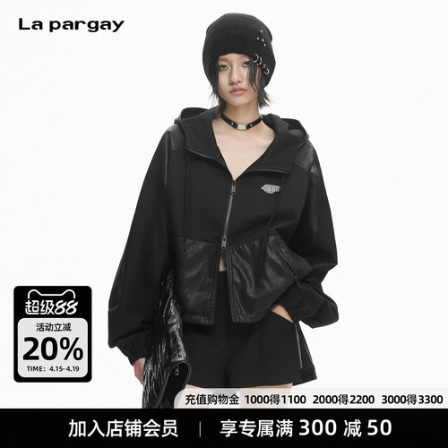 Lapargay 皮质拼接连帽外套 街头酷感 双开拉链 L78101221C