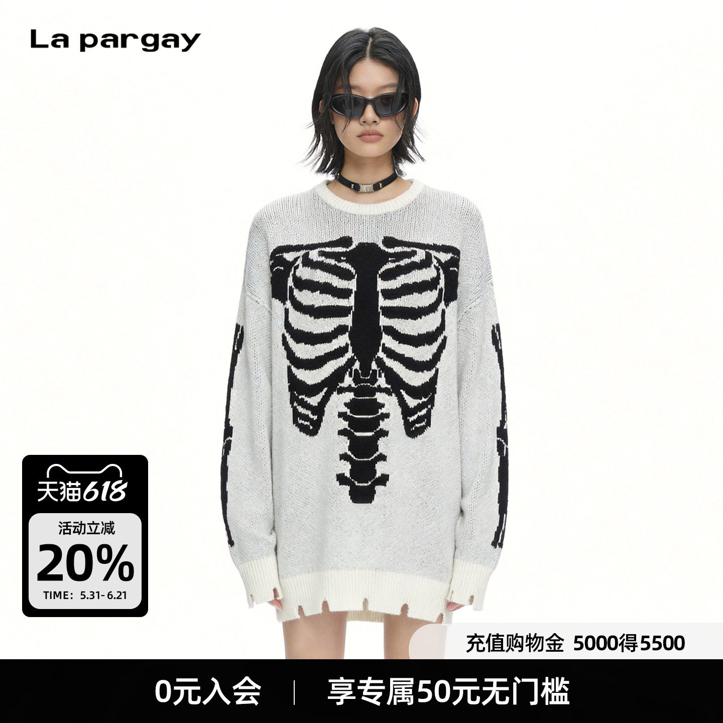 Lapargay宽松针织毛衣 骷髅提花设计 下摆做旧破洞细节L72108205V