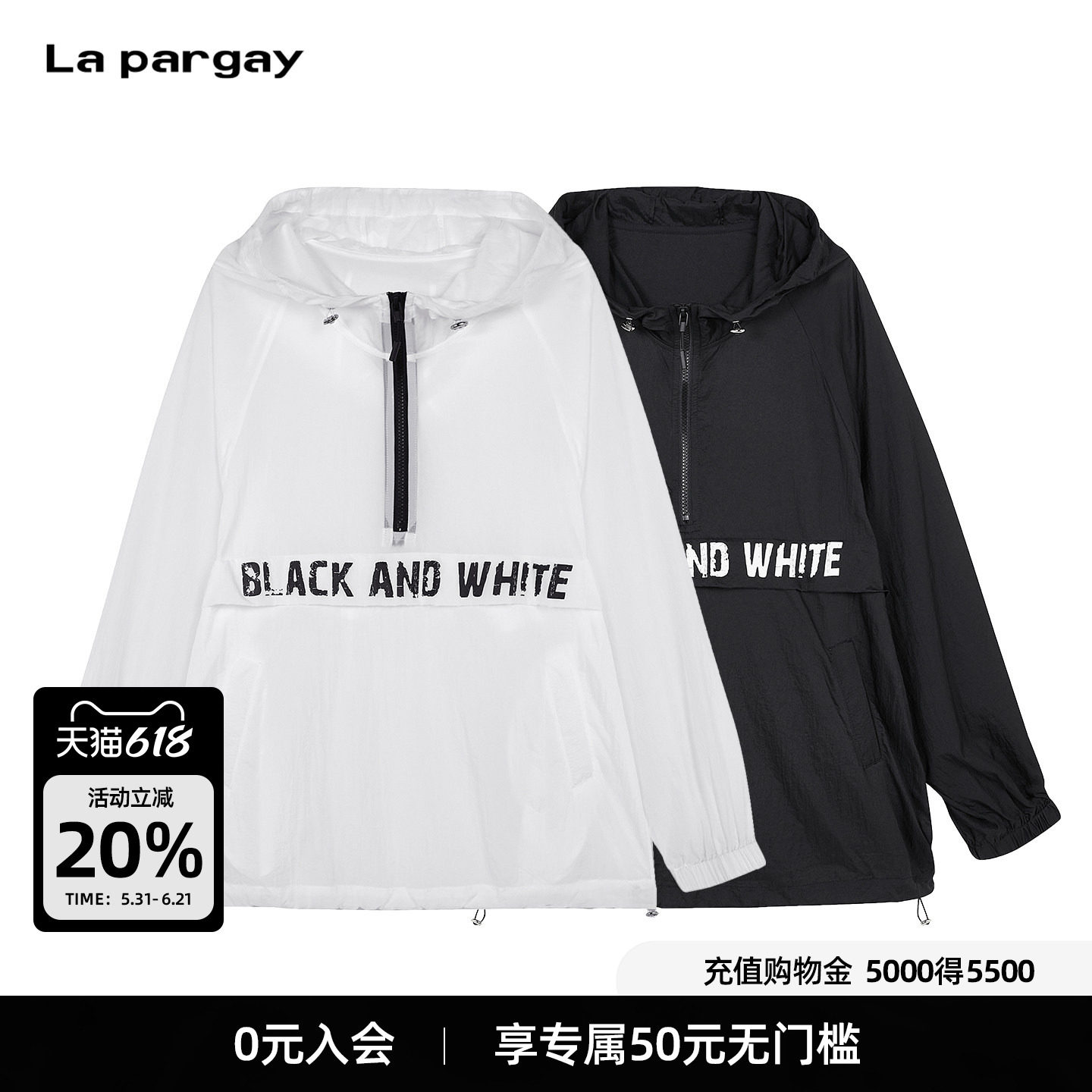 Lapargay 街头风连帽衫 半开襟设计 撞色字母 轻盈透气L75201903V