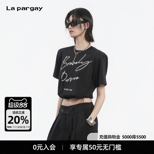 Lapargay垫肩抽绳短款T恤
