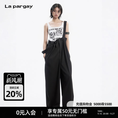 Lapargay可调节肩带阔腿连体裤