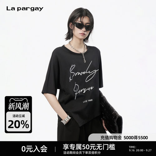 Lapargay印花T恤微落肩五分袖