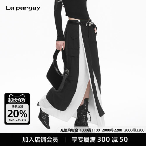 Lapargay 撞色层次拼接长裙 前卫潮流 丰富层次 L78109108V
