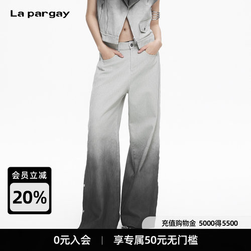 Lapargay灰黑晕染宽松拖地休闲裤