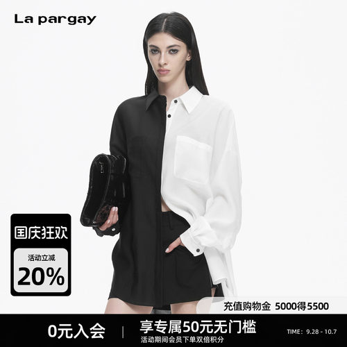 Lapargay撞色拼接后背开扣衬衫
