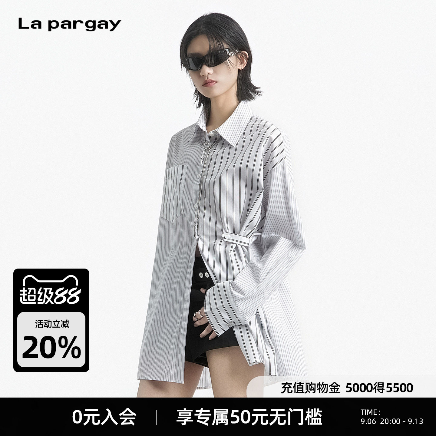 Lapargay 不规则条纹衬衫 翻领口袋 慵懒松弛廓形 D78301031C