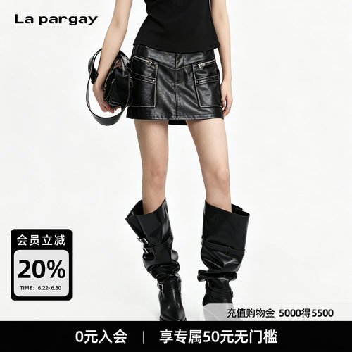 Lapargay水洗做旧工装短裙双拉链