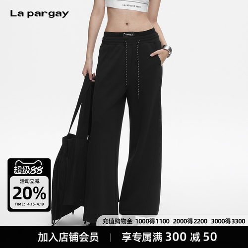 Lapargay 双腰头抽绳阔腿裤 简约设计  街头休闲 L78102804C