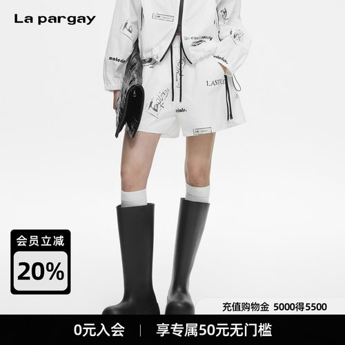 Lapargay黑白涂鸦侧拉链短裤