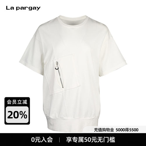 Lapargay斜向拉链宽松落肩T恤