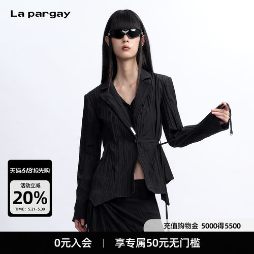 Lapargay压褶肌理收腰短外套