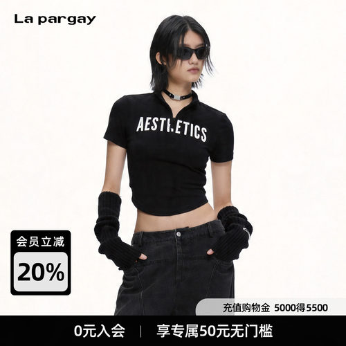 Lapargay半拉链立领修身T恤