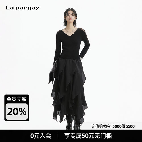 Lapargay针织假两件收腰连衣裙