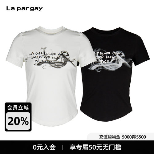 Lapargay烟雾印花收腰显瘦T恤